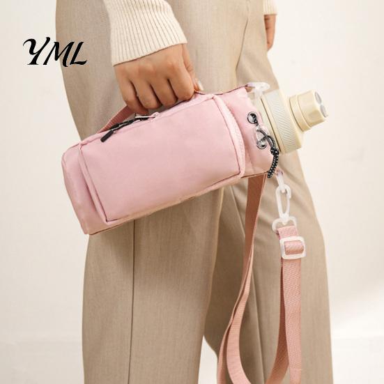 Adjustable Strap Cup Holder Crossbody Water Carrier, Wear-resistant Protective Sleeve with Phone Pocket, Drawstring Cushioned Protector Closure