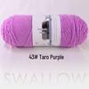 4 Liang Five-Strand Yarn: Cotton-Wool Medium-Thick Knitting Yarn for DIY Scarves and Shawls