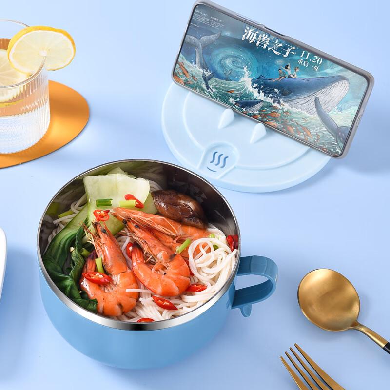 ZISIZ Multi-functional Stainless Steel Instant Noodle Bowl