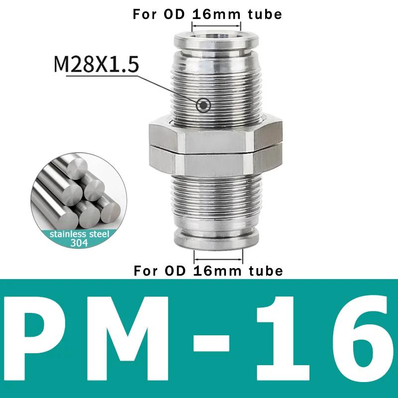 10PCS PM 304 Stainless Steel Fitting Metal Pneumatic Quick Coupling -4/6/8/10/12/14/16mm Push In air Hose Connector