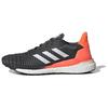 Solarglide 19 'Black Orange' EE4297