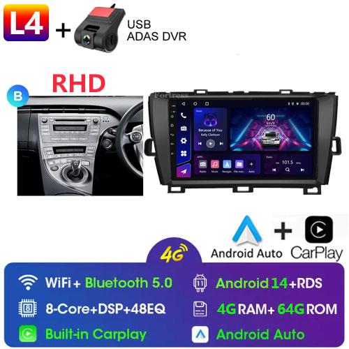 DSP 8G+128G Android 14 For Toyota Prius XW30 2009-2015 car radio multimedia video player GPS navigation stereo CarPlay