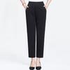 Summer Ice Silk Thin Casual Pants, Casual Straight Nine-inch Pants, Loose High-waisted Elastic and Tight-waisted Women's Pants
