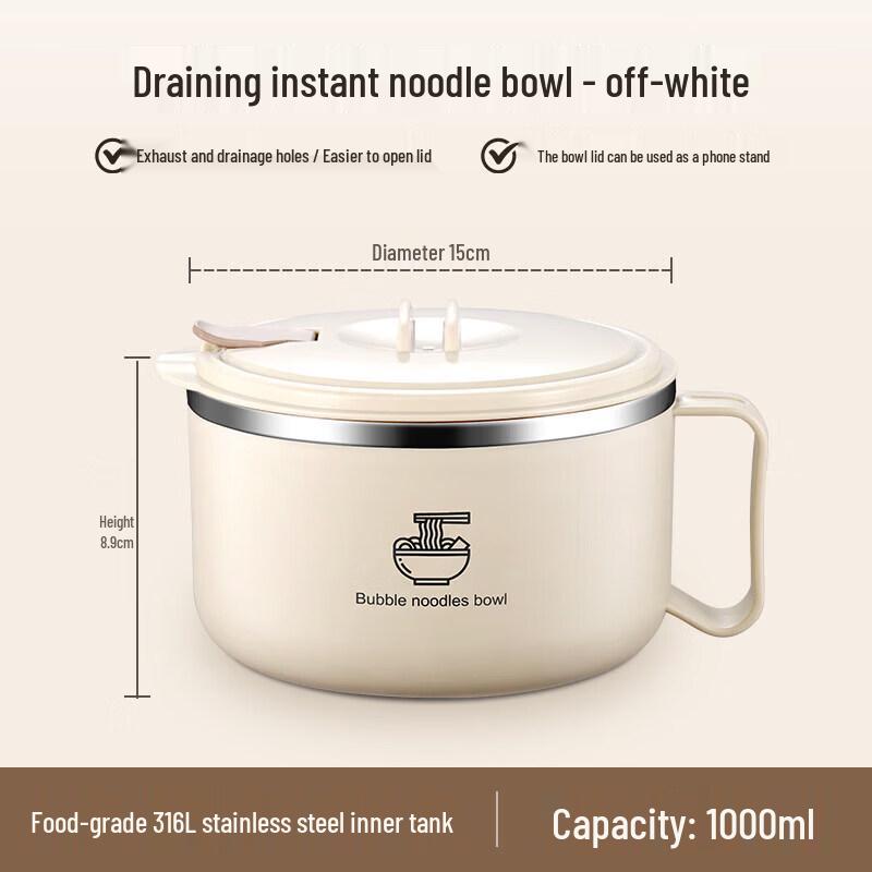 Stainless Steel Instant Noodle Bowl with Lid