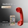 Retro Wireless Bluetooth Phone Handset with Microphone and Earphone.