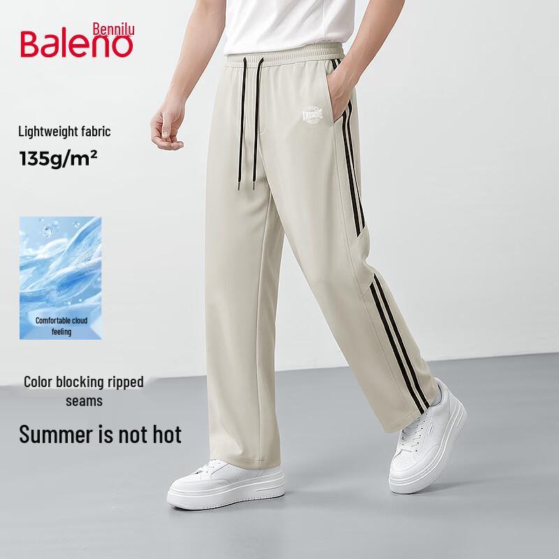 Baleno Men's Ice Silk Striped Casual Pants