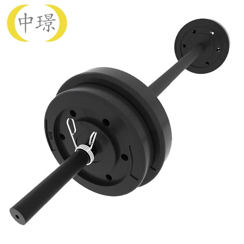Zhongjing Dual-Use Dumbbell & Barbell Fitness Set