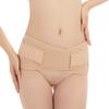 Postpartum Women Patterned Pelvic Belt Breathable Hip Shaping and Lifting Correction Belt for Natural and C-Section Births