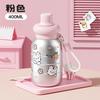 Water bottle thermos cup for girls, cute portable lifting rope water cup, high value 111 stainless steel student cartoon straw cup