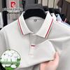 Men's Summer Mulberry Silk Blend Polo T-Shirt