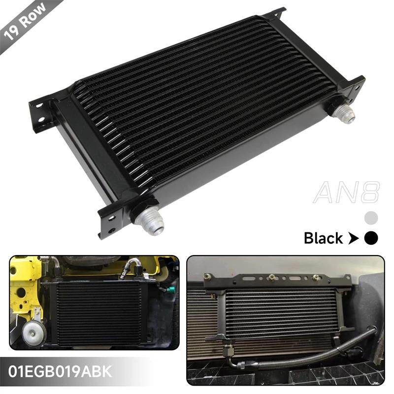 19 Row 8AN Universal Engine Transmission Oil Cooler 3/4 UNF16 AN-8 Black/Silver чёрный