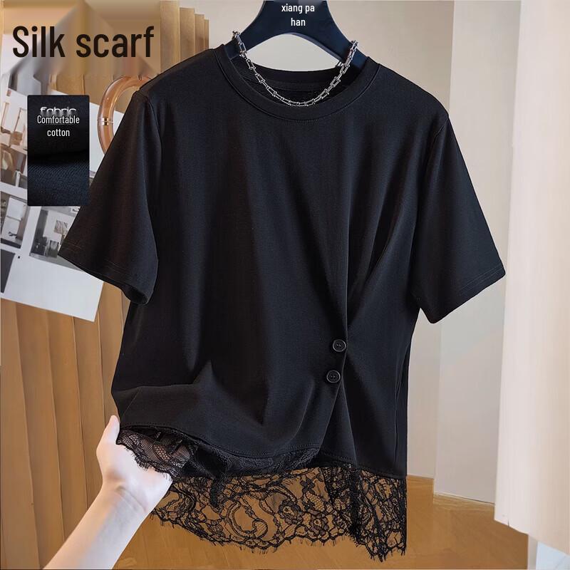 

Women s Loose Fit Lace Patchwork T-Shirt One Size