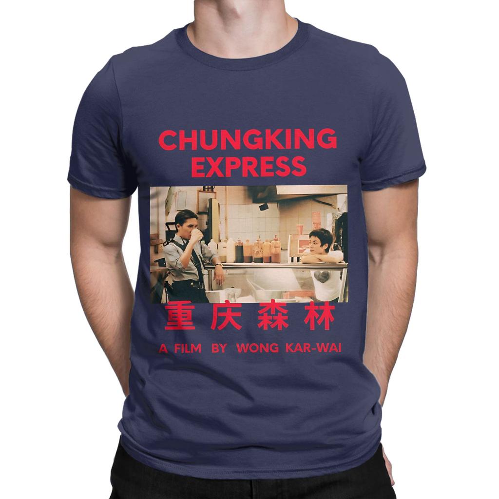 Casual TShirt Summer Wong Kar Wai Movie Hip Hop T Shirts Pure Cotton Tee Shirt for Male Aesthetic Cheap Short Sleeve Tops