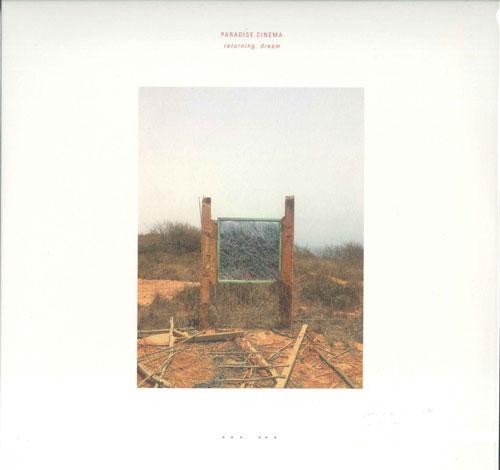 

LP Пластинка PARADISE CINEMA - возвращение, мечта GONDLP75LE Gondwana Record 2024 Великобритания Танцевальная и Электронная