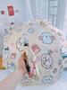 South Korea Chiikawa Sun Umbrella Sun Umbrella Sun Protection UV Protection Vinyl Cartoon Anime Cute Female