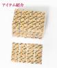 by a Professional Nail SoraraBeauty Super Strong Adhesive Stickers for Nail Tips Tape for False Nail Standard Pink 240 [Supervised Artist] -