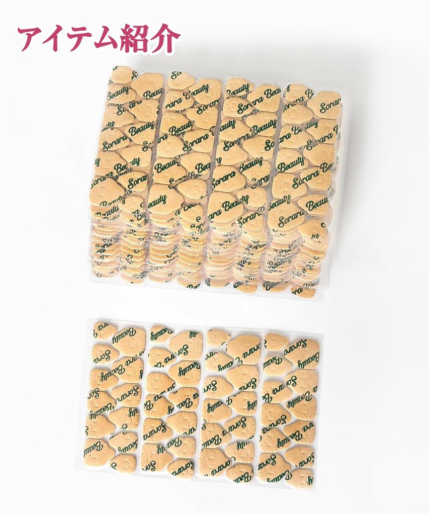by a Professional Nail SoraraBeauty Super Strong Adhesive Stickers for Nail Tips Tape for False Nail Standard Pink 240 [Supervised Artist] -