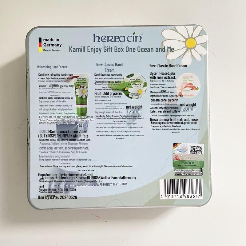 Herbacin Ocean & Me Hand Care Gift Set