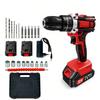 Portable Multi-Functional Electric Drill with Lithium Battery - Handheld Screwdriver for Home DIY Projects