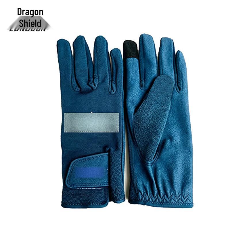 Dragon Shield Flight Gloves