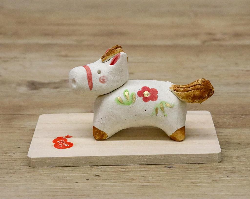 Craftsman House 2026 Zodiac Year of the Heartwarming Horse Ornament (Reiwa 8) Horse, (White)
