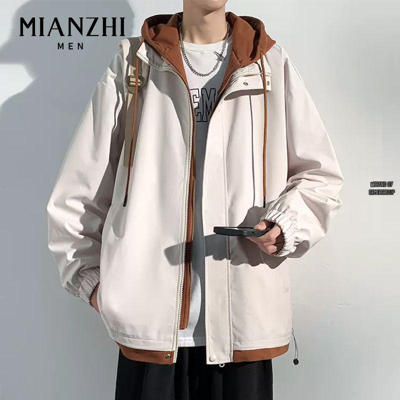 Men's Hooded Cotton Two-Piece Jacket for Spring/Autumn - Casual, Loose, Plus Size & Trendy