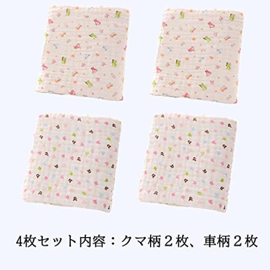 Soft Baby Bath Comfortable for Cute Towel, 6-ply Gauze, Quick-Drying, Absorbent, 100% Cotton, Newborns, Design, Fade-Resistant, Antibacterial,