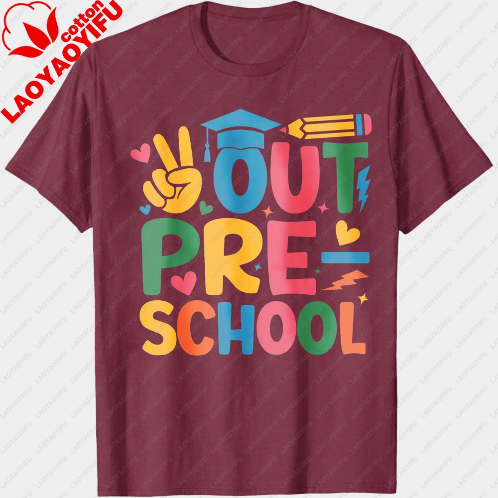 Peace Out Grad Shirt Graduation Gift Last Day of School End of School Senior 2026 Teacher Gift Clothes Fashion Tops