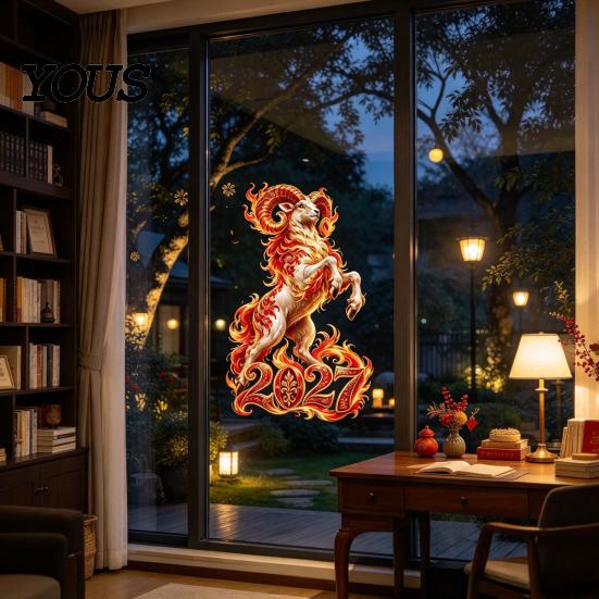 Static Glass Window Clings 2027 Russian New Year Flame Goat Sticker, PVC Zodiac Sheep Cling, Red Electrostatic Stickers and Gold Stickers, Ram Decals