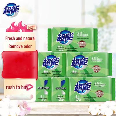 Chaoneng Lemongrass Laundry & Transparent Soap