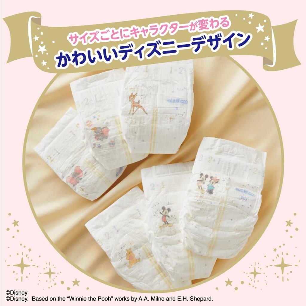 BIG Goon Plus Sensitive Skin Design 168 Sheets Sheets X [Tape Size] (12~20kg) (42 4) [Case Sold] <Disney Design>