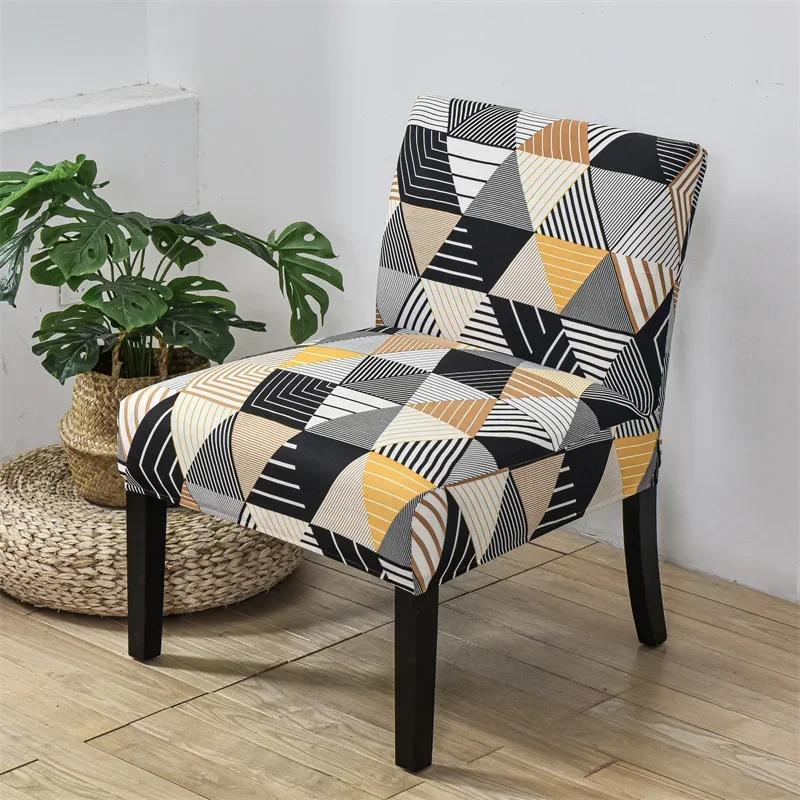 Nordic Flowers Spandex Accent Armless Chair Cover Single Sofa Slipcovers Stretch Chairs Covers Elastic Couch Protector Cover