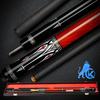 KONLLEN Carbon Fiber Pool Low Hand Professional Adult Pool Cue Cue, 147cm, 12.5mm, Deflection, Inlay, Ultra-Smooth Feel,