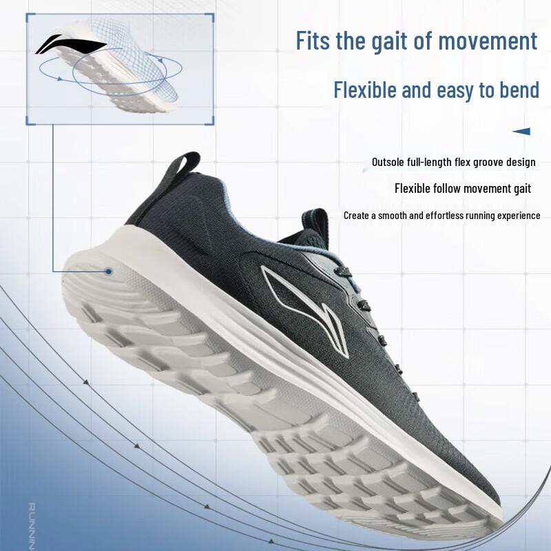 Li-Ning Light String Men's Running & Casual Shoes