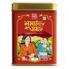The Pahadi Story Masala Chai 175g - Premium Assam CTC Tea Blended with 100% Natural Spices, Aromatic Masala Tea For Everyday Use