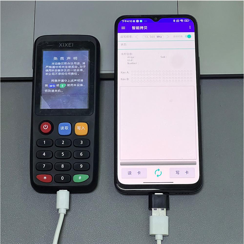 X7 RFID Smart Chip Reader IC ID Token Clone Copier 125Khz Badge Writer 13.56Mhz Tag Duplicator 140x55x17mm