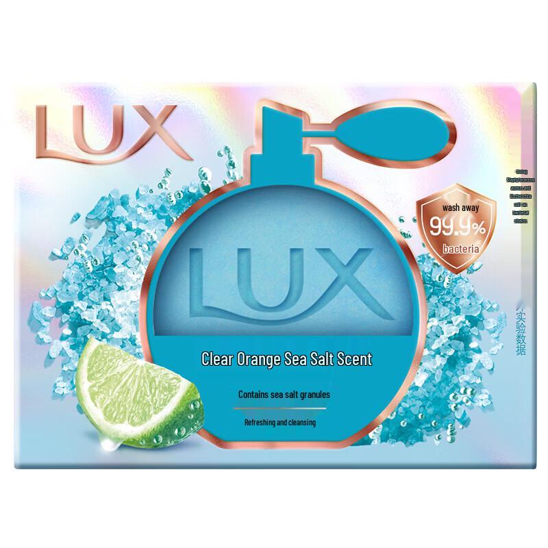 Lux Clear Orange Sea Salt Scented Beauty Soap, 100g