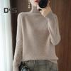Women Sweater High Collar Long Sleeve Ribbed Trim Knitting Tops Solid Color Loose Fit Thickened Bottoming Tops