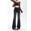 Retro Micro-Flared Bell Bottom Jeans for Women - Slimming, Flattering, Versatile, and Floor-Length Design.