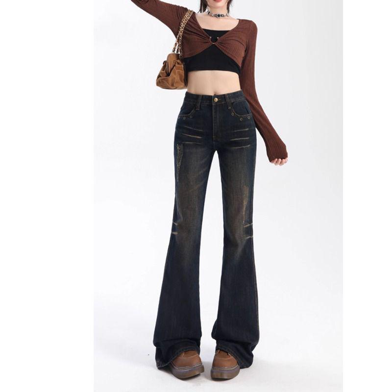 Retro Micro-Flared Bell Bottom Jeans for Women - Slimming, Flattering, Versatile, and Floor-Length Design.