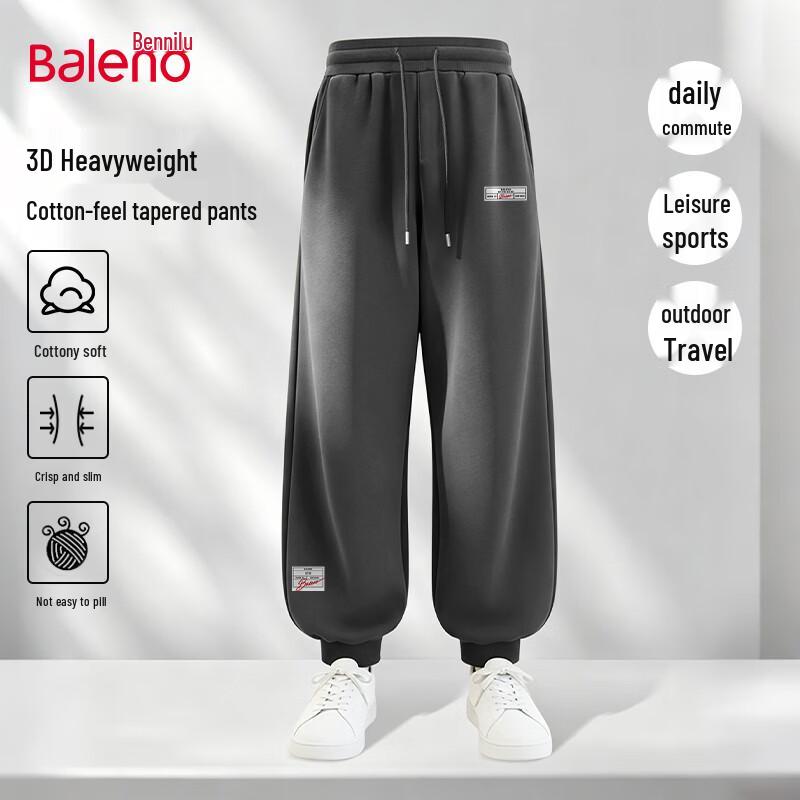 Baleno Men's Straight-Leg Knit Jogger Pants
