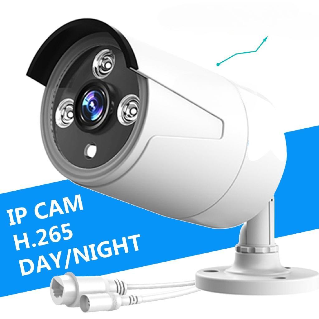 HB624 H.265 4MP 1080P Sicherheits-IP-Kamera PoE ONVIF Wasserdicht IP66 P2P-Videokamera für Innen und Außen Neu