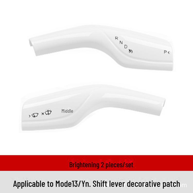 

Аксессуары для модификации рычага переключения передач, рулевого рычага, рычага стеклоочистителя и наклейки на защиту рук для Tesla Model 3 и Model Y.