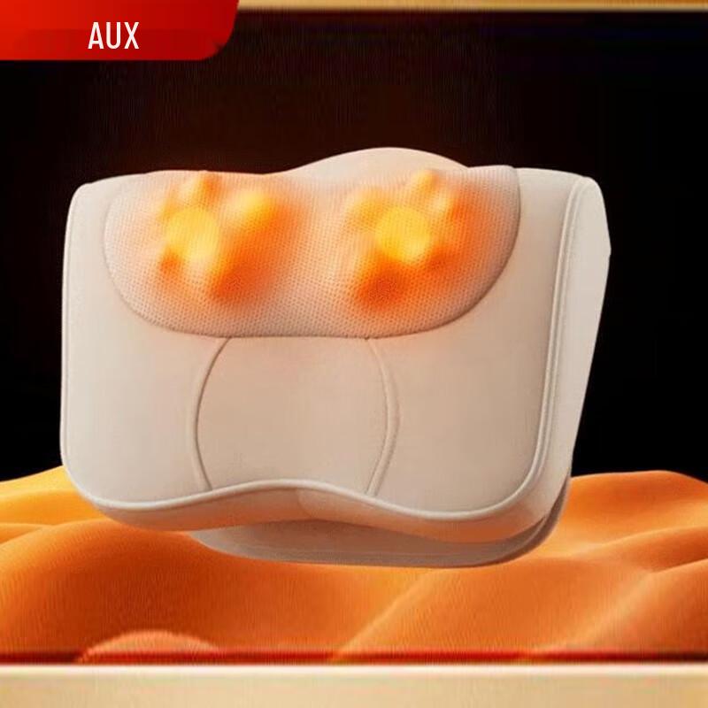 AUX Power Kneading Back Massage Cushion