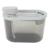 Automatic Pet Water Fountain for Cats Dogs Visible Water Level Rechargeable Cat Water Dispenser 2.2L