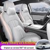 Galaxy L6 Car Seat Cover 2023 Model 1.5T - Full Surround Cushion for High & Low-End Models