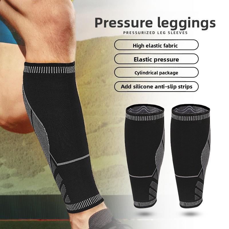 

Sports Pressurized Leg Guard, Running Basket, Sports Elastic Pressurized Calf Guard, Dispensing Glue, Anti-skid, Cycling Pressure Leg Cover S чорний