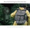 New Le You Kou Handheld Mini Fan, Silent High Wind USB Charging, Outdoor Hiking, Creative Gift for Graduation Season