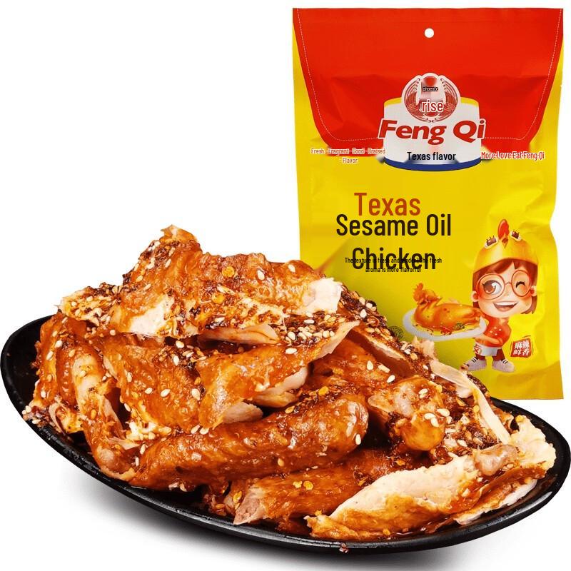 Fengqi Gourmet Prepared Chicken