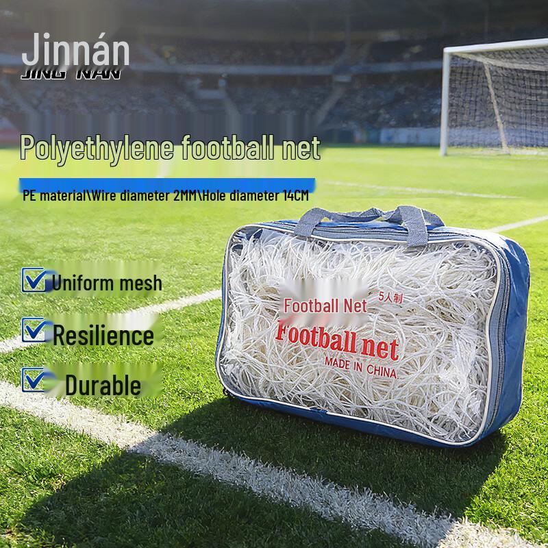 Jingnan Soccer Goal Nets (Pair) 5-a-side